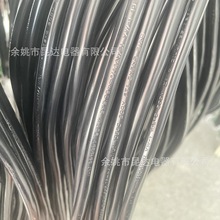 ���˶�о�Դ�� SJTW 2*14AWG 2.08mm2��ˮ����105&deg;��Ҏ��