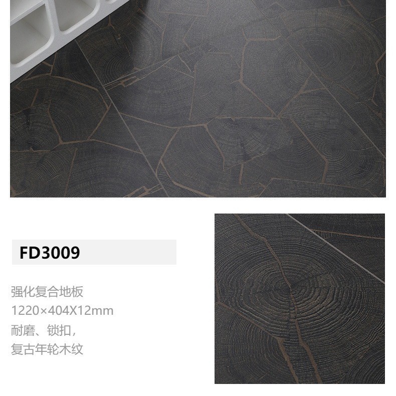 6*6方形拼花强化复合木地板服饰商铺咖啡店法式凡尔赛拼花木地板|undefined