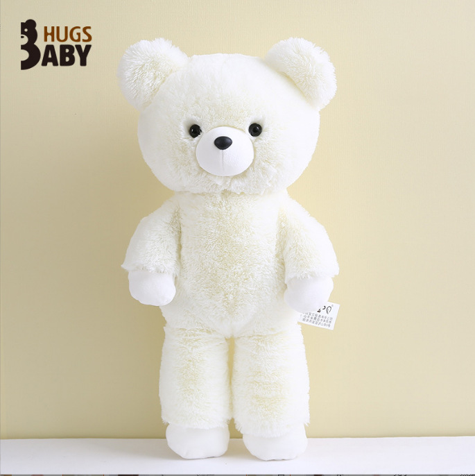 Abrazo bebé suave oso muñeca oso de peluche juguete lindo Regalo de Cumpleaños muñeca Día de San Valentín muñeca femenina