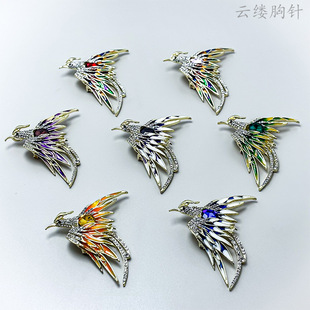 Fashionable and Exquisite Phoenix Brooch, Alloy Rhinestone, Bird Facing Phoenix, Long Tail Phoenix Brooch, Colorfulful Painted Oil Suit Accessories
