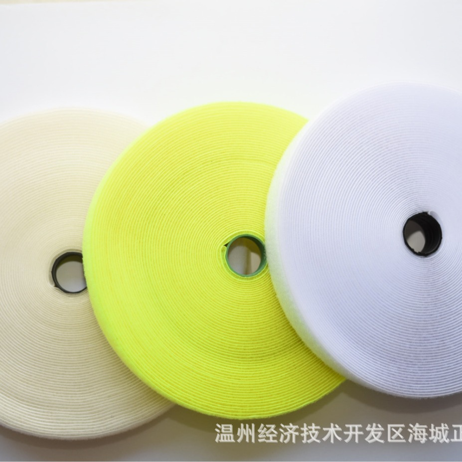 厂家批发尼龙混纺魔术贴粘扣带直销子母扣魔术贴粘扣带