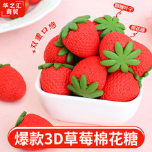 ���ǾG�~�Ӽtɫ��ݮ�޻��Ǫ������b���ü���С����決��Ʒ̨�b�