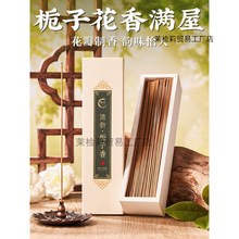 �d�ӻ���޹̴��Ѭ��������҃ȳ־ð�����㾀�㰬�ݿ͏d����