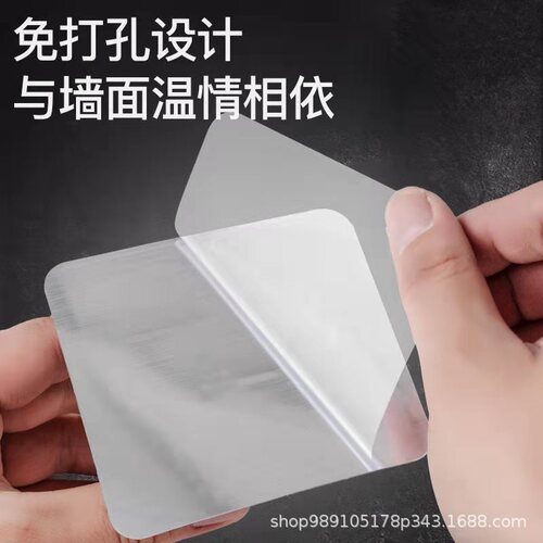 Kitchen powerful mop clip, punch-free hook mop holder, multi-functional bracket broom holder, nail-free and traceless clip