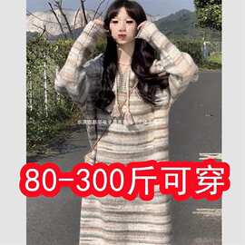 特大码300斤胖复古慵懒连帽针织连衣裙女秋冬宽松洋气质毛衣裙