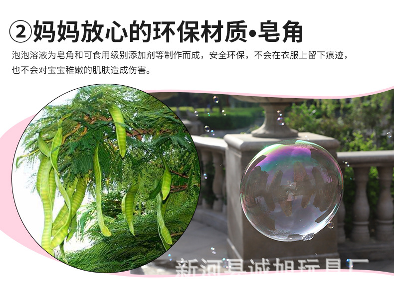 拍手_10.jpg
