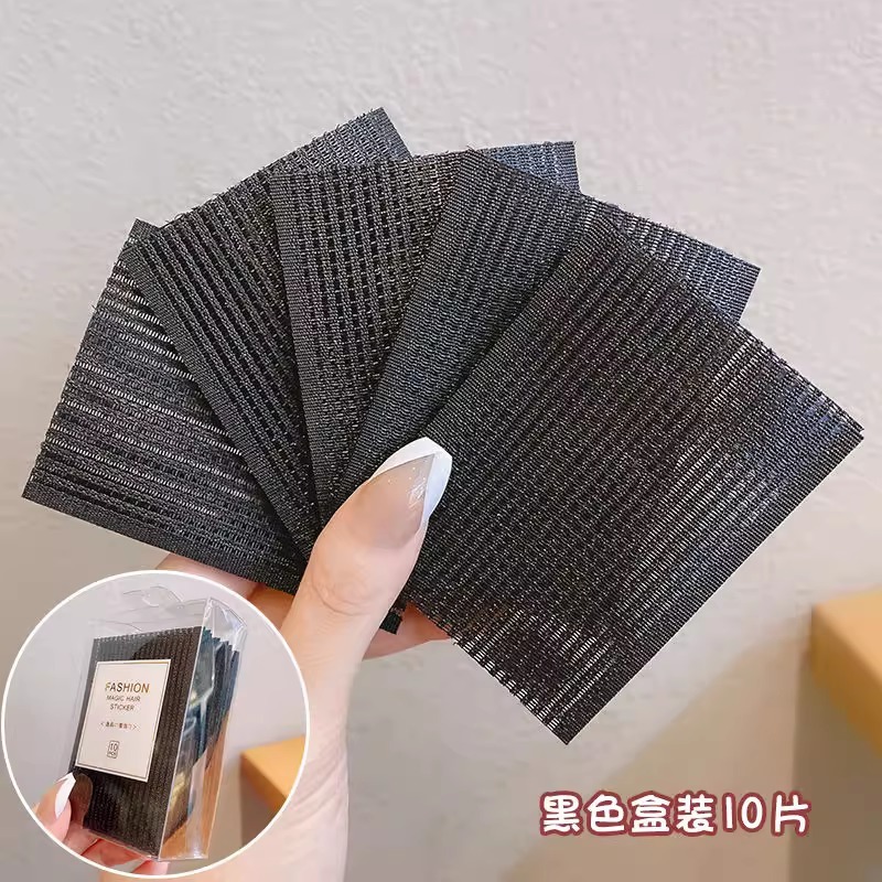 网红少女刘海贴粘碎发魔术贴头顶发贴头贴懒人整理头发神器魔法贴|undefined
