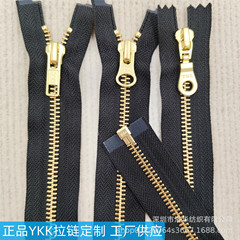 Ykkジッパーykk金属ジッパー5号金銅オープンジッパージャケットジッパー深センykkジッパー
