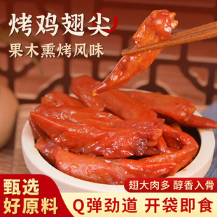�������u���18g���b����������ʳ�u�ļ�ʳ�uζ��ʳ�ļ���ʳ���l
