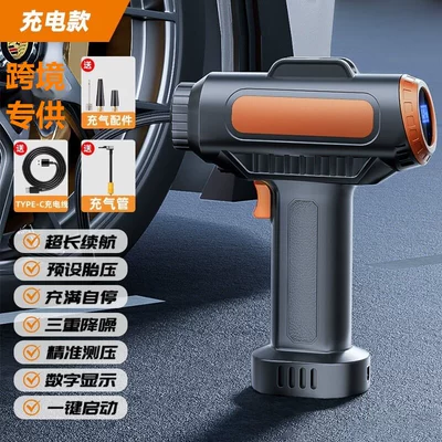 Cross-Border Special Supply of Car Hava nasosu - 308-air-pump-digital-screen-display-rechargeable-model