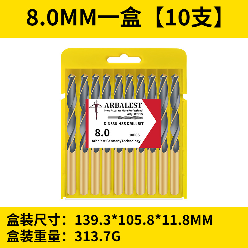Broca de giro genuina, broca de acero inoxidable superduro, aleación de hierro 1-10, acero de tungsteno, taladro de giro de alta resistencia