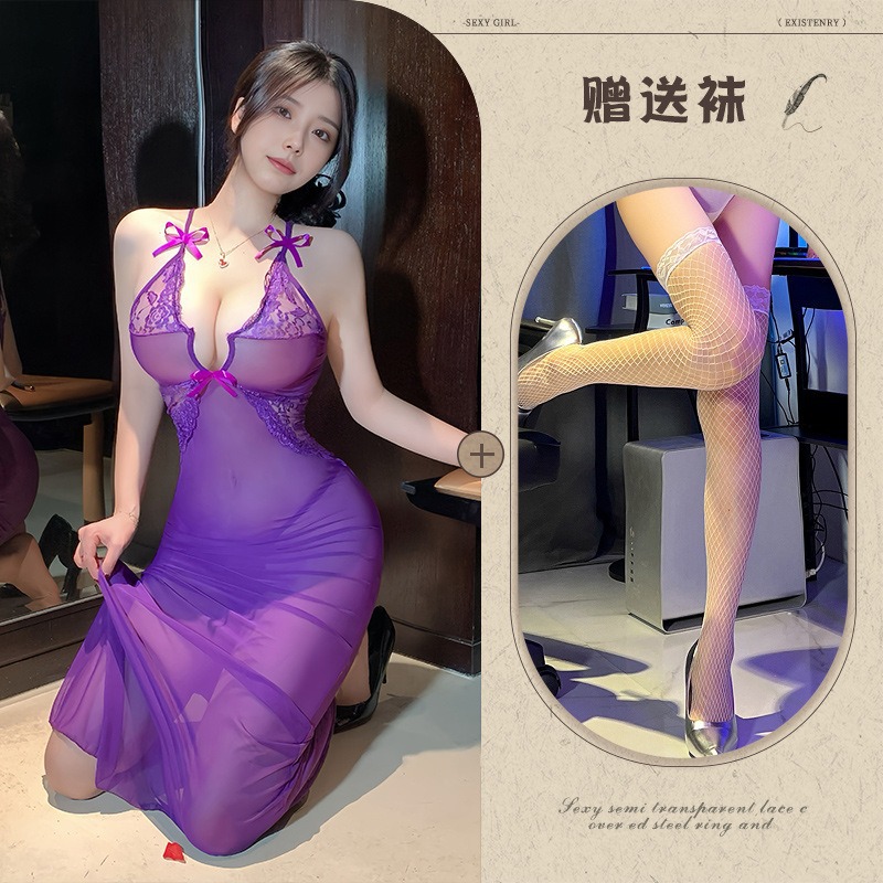보라색 + 흰색 망사 스타킹
