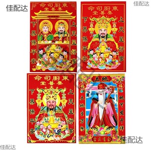 ��������N������ ������� ��������N�����ؠ�����������