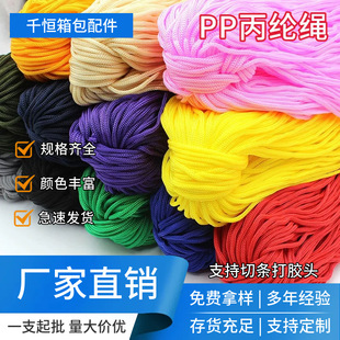 �S�ҬF؛�ڰ�PP���]�K����K���������ڳ��K�����K�˹ɰ�о�K���l