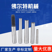  ANӈAN܇ӹP䓈AN ֧l