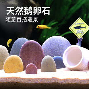 �羳��Ȼ�L����ʯ�~��ʯ�쾰�b�ʯ�^��ɫ�Z��ʯ�[���Bʯˮ���չ�