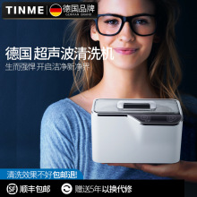 TINME�¹���������ϴ���۾�ϴ�ֱ�����ϴ�������