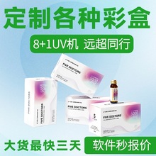  Ʋʺаbма׿yƷDyƷO}