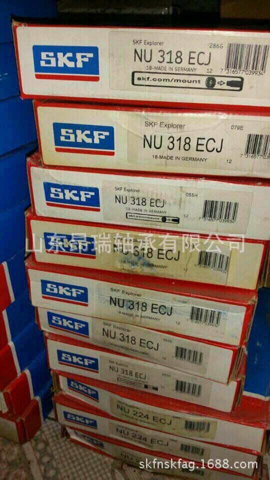 瑞典SKFNU224ECJ圆柱滚子轴承NU226ECP/C3高温轴承钢