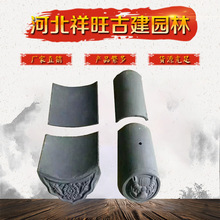 ���߷¹�����18*18�¹�����С���ߺӱ����߹Ž�����ճ��������Ƭ