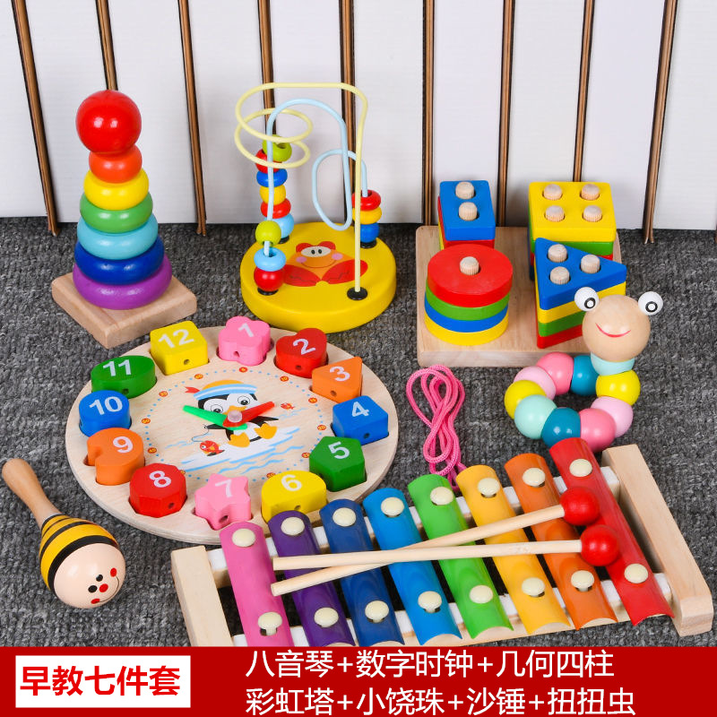 조기 교육 7 피스 세트 B