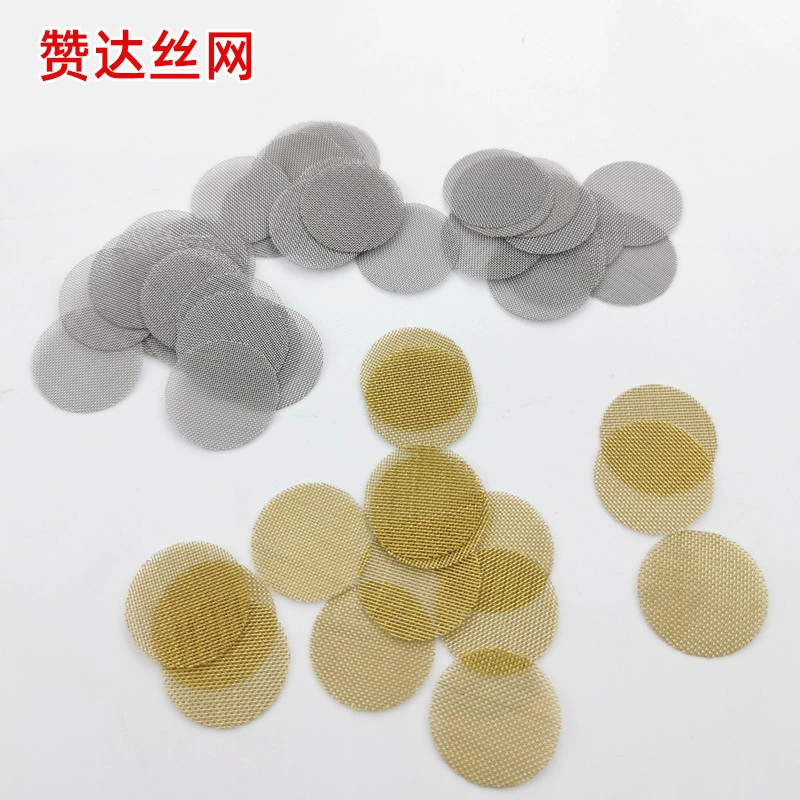 Фильтр для кальяна из нержавеющей стали, сетка для горения, трубка из нержавеющей стали 304, золотая/серебряная круглая сетка