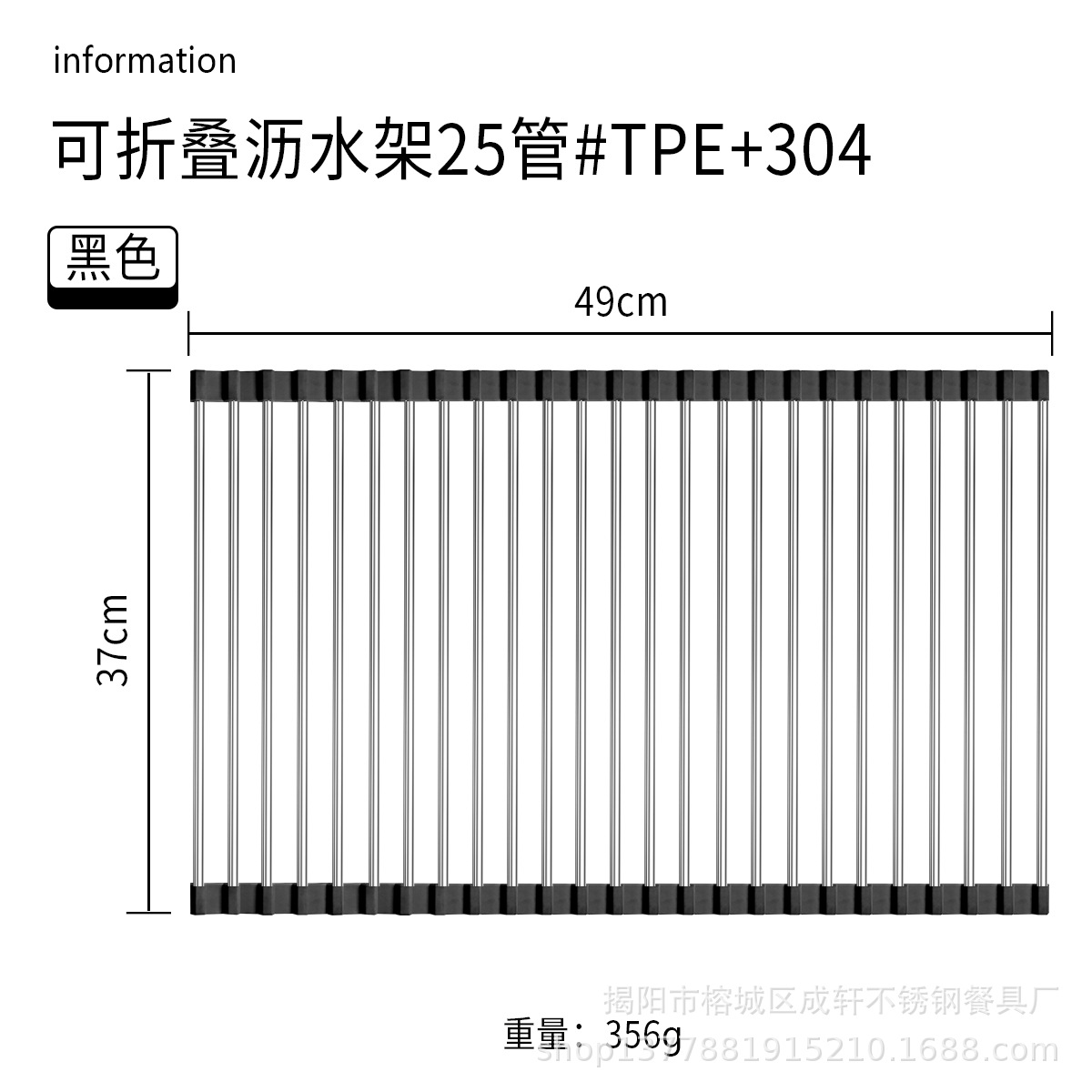 304 fregadero de acero inoxidable estante de drenaje instalación-libre plegable cocina almacenamiento rack tazón plato filtro de almacenamiento estante de drenaje