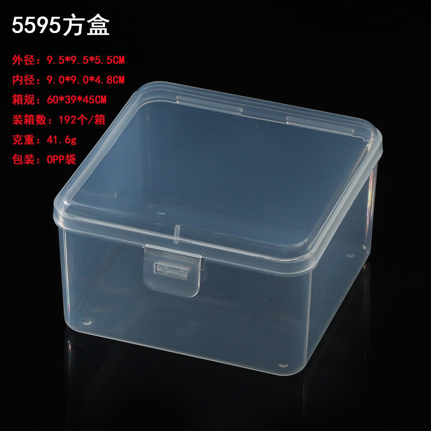 5595-1