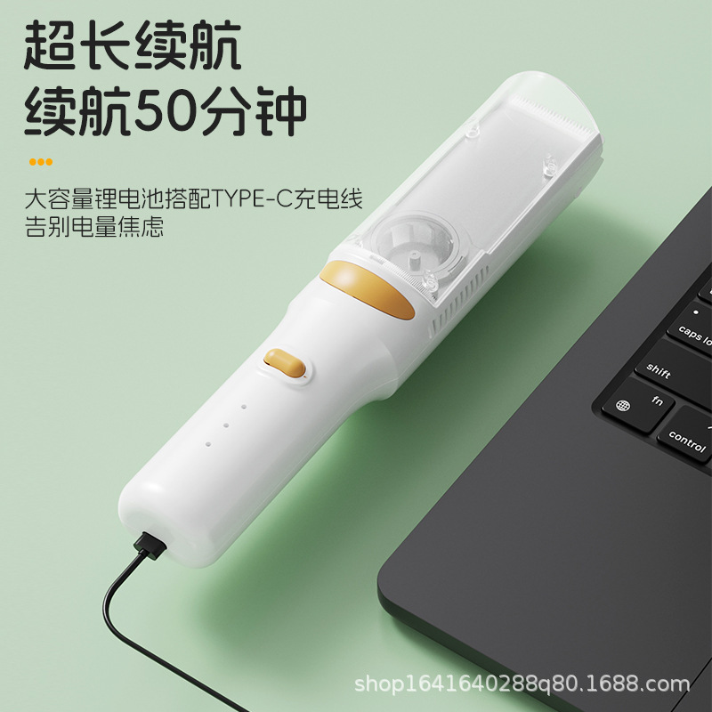 婴儿理发器静音自动吸发宝宝剃头神器儿童电推子剃发电推剪厂家|undefined
