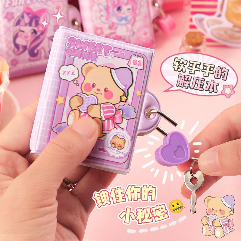 漫画ミニロックノートブック箱入りノートブックポケットノートブックロック付きノートブックご褒美学生ノートブックメモ帳|undefined