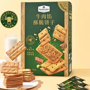 Keittlyţ���W�ִ��1kg�Ӽ����e�������ʳ��� ɽķ���T��ُ
