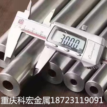 重庆精密钢管 厚壁精轧管 光亮管异型钢管  20#精密无缝管厂