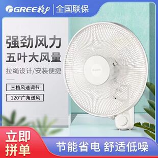 ������L����ȱڒ�ʽ��L�ȓu�^�����o������16��ڒ칤�I�ȴ��L