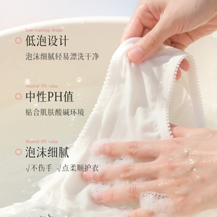 ������ϴ��Һ朽ӡ��o��������ϴ��Һ500ml