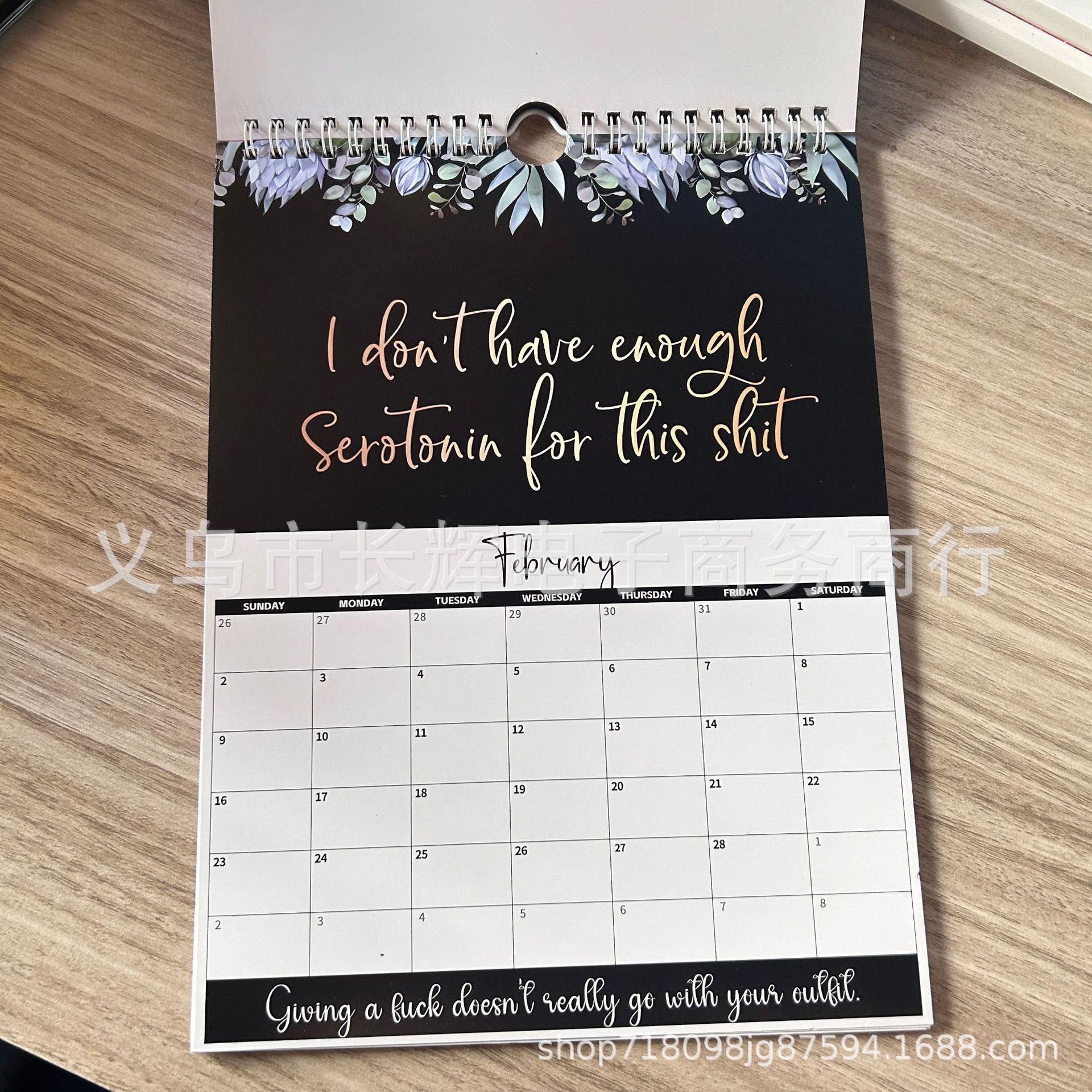 微信图片_20240723093541