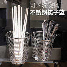 304���P䓿���Ͳϴ��C����Ͱ���÷ſ��Ӻ��׿�Ͳ����ܲ;ߞrˮ