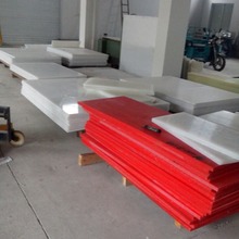 PP Ôω| ذ ۱ϩ 25mm 18mm ҺÔCz