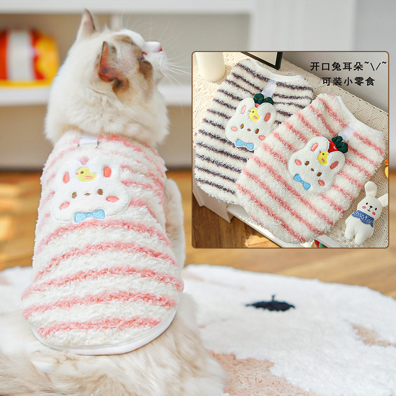 Taza de té para gatos cachorros leche perros perros gatos otoño invierno franela calentamiento ropa de gato sin pelo artículos de mascotas transfronterizos