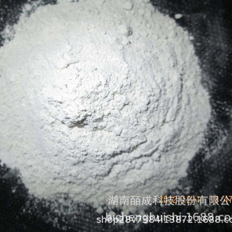 回转窑三级消化氢氧化钙含量高厂家批发含量90-95%细度325目