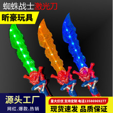 [ؔ؛Դl⵶t⾀ͨΩͯ⌚