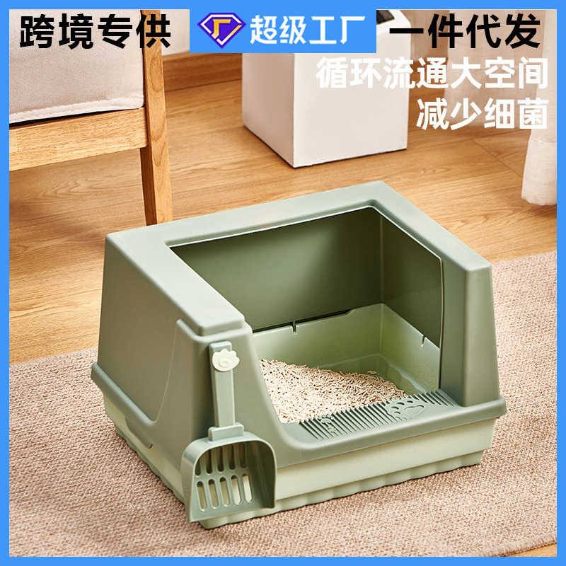 Caja de arena para gatos semicerrado desodorante de borde alto antisalpicaduras espacio súper grande Tipo de sala de baño para gatos caja de arena para gatos grande Nuevo