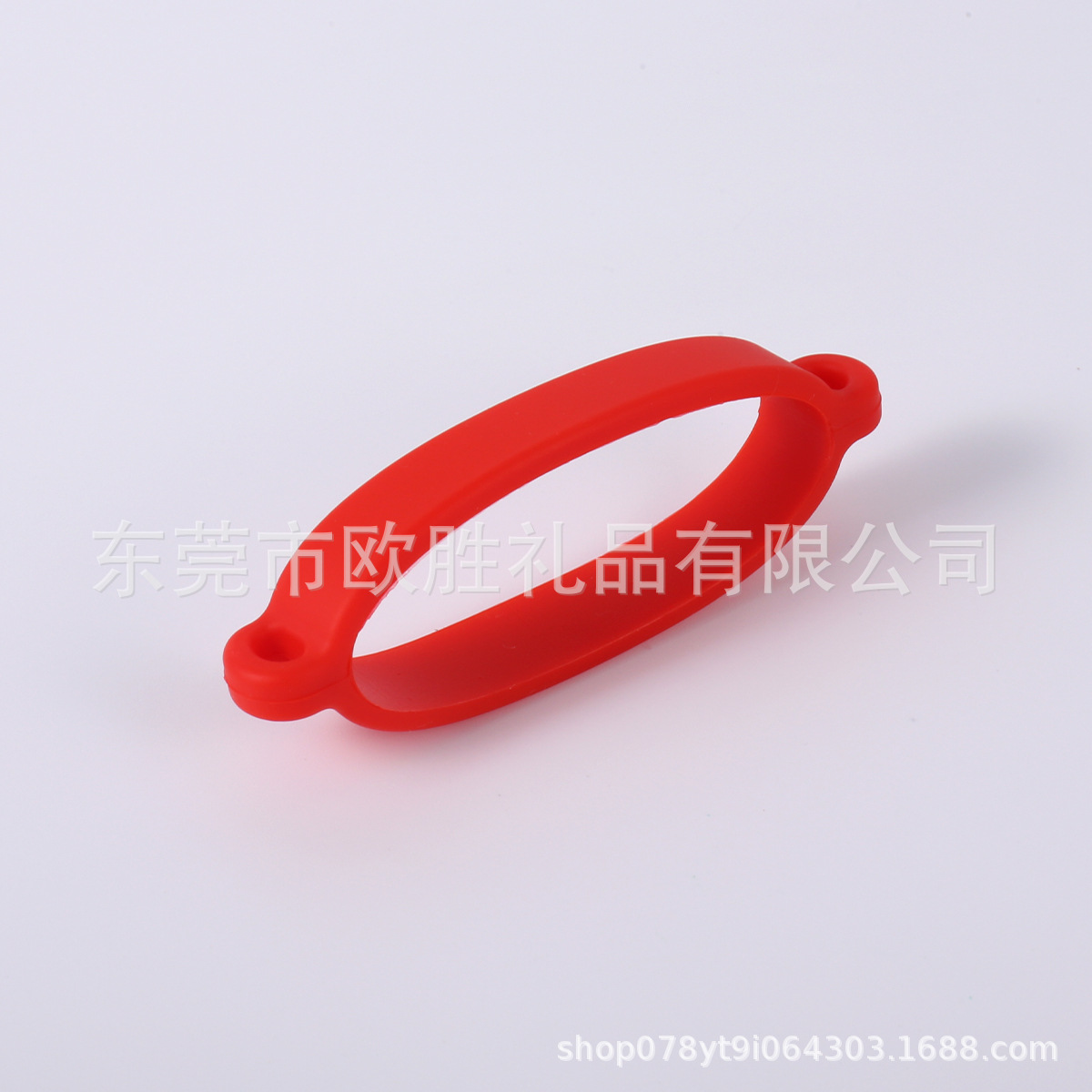 레드* 물컵 커버