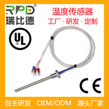 K�͟��żpt100�y��̽�^�K�����߾��ȜضȂ�����