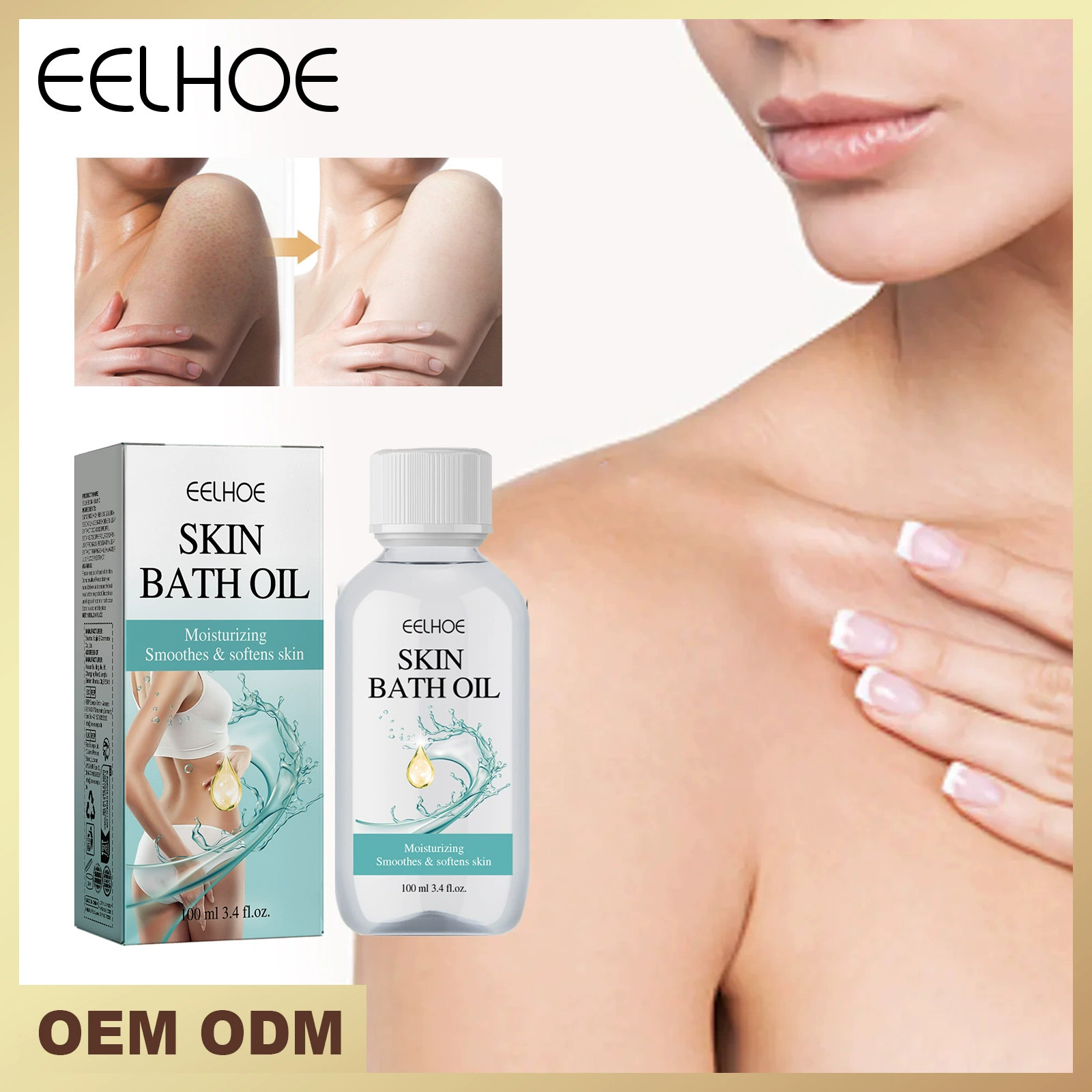 EELHOE масло для ванны нежно очищает тело восстанавливает кожу увлажняет и смазывает кожу Уход за кожей