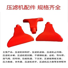 ���򉺞V�C�������ˮ��4��6��ϴú�C������x�CÓ��Yˮ������