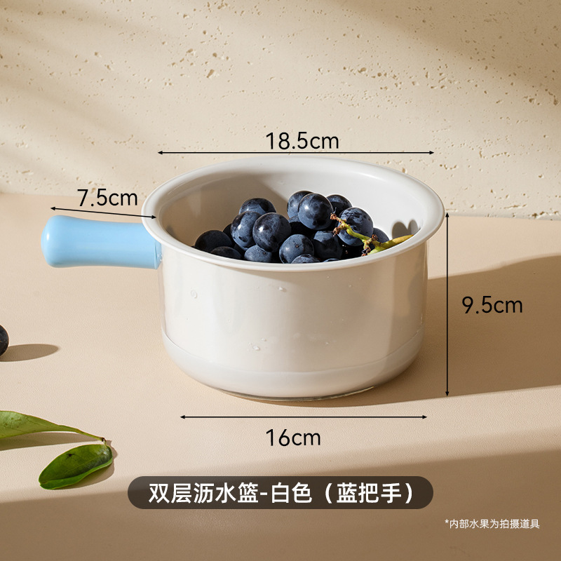 厚みのある二層排水バスケット、野菜洗い桶、水ひしゃく、家庭用キッチンプラスチックフルーツバスケット、水ひしゃく、野菜洗い桶バスケット|undefined