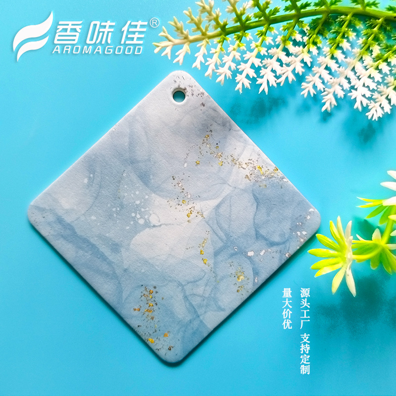 그레이 싱글 [무향기]]