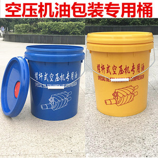 20L����Ͱ�ݗUʽ�՚≺�s�C��Ͱ�Չ��C��Ͱ��Ͱ�ЈD����ӡ�� ����