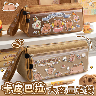 ���տ�Ƥ����͸���P���������ľߺЌW����ͨ�U�P���¿��ľߴ�