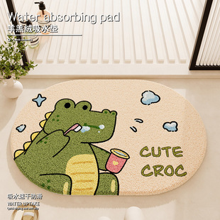 ��ͨ�������q�b؉|ԡ���l���g��ˮ���K�_�|����״����T�|